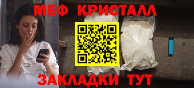 гашиш Комсомольск-на-Амуре
