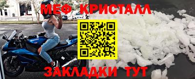 гашиш Комсомольск-на-Амуре