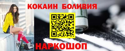 гашиш Комсомольск-на-Амуре