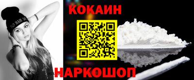 герыч Конаково