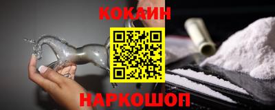 гашиш Комсомольск-на-Амуре