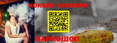ПСИЛОЦИБИНОВЫЕ ГРИБЫ Усть-Илимск
