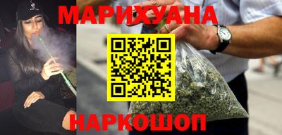 герыч Конаково