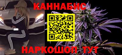 гашиш Комсомольск-на-Амуре