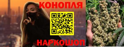 герыч Конаково