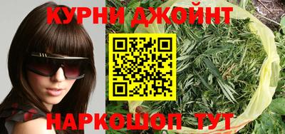 герыч Конаково