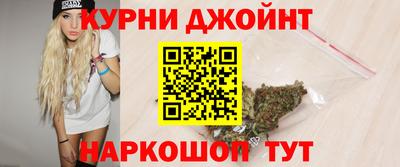 герыч Конаково