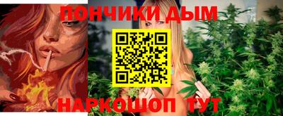 гашиш Комсомольск-на-Амуре