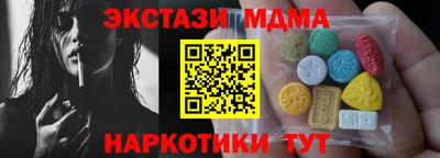 гашиш Комсомольск-на-Амуре