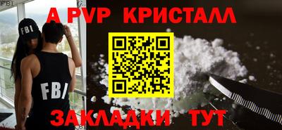 гашиш Комсомольск-на-Амуре
