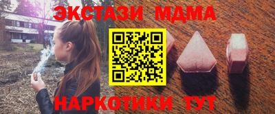 герыч Конаково