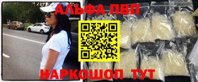 герыч Конаково