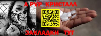 гашиш Комсомольск-на-Амуре