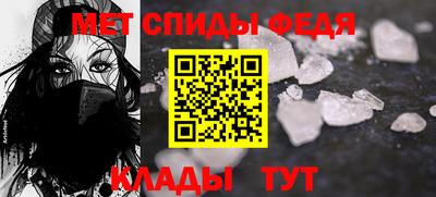 бутират Коммунар