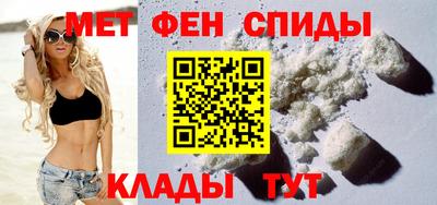 бутират Коммунар