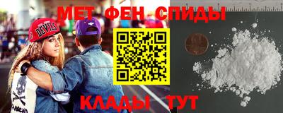 герыч Конаково