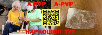 гашиш Комсомольск-на-Амуре