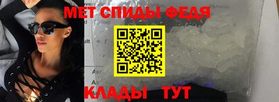 герыч Конаково