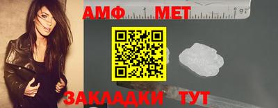 гашиш Комсомольск-на-Амуре