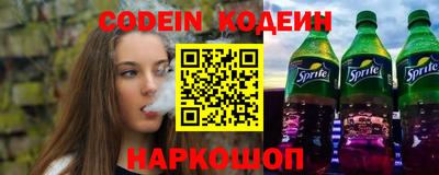 гашиш Комсомольск-на-Амуре
