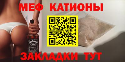 гашиш Комсомольск-на-Амуре