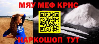 герыч Конаково