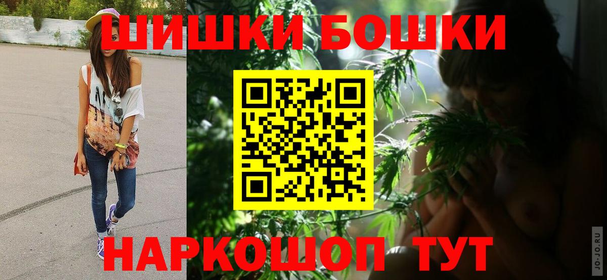 Codein Кузнецк